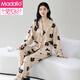 Modal 2025 Neues Pyjama -Set für die Frühlings- und Herbst -Herbst -Baumwoll -kleine Duft von Frauen für Langarmhosen im Freien für die Kleidung im Freien im Freien mit 3519 m