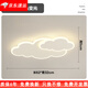Xmsj yunduo lampe de chambre à coucher lampe de plafond LED moderne moderne simple romantique créatif et fille de chambre de chambre