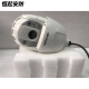 海康威视（HIKVISION）全新现货海康 6寸球机DS-2DC6220/6223/6420/6423IW-A 200万400万 无 1 6223lW-A /D 200万23倍变焦