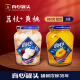 真心荔枝罐头糖水水果罐头880g混合玻璃瓶装休闲零食甜点礼品夜宵小吃 荔枝 880g*2罐
