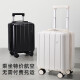 贝初众行李箱14寸拉杆箱春秋航空登机箱20x30x40可上飞机小型密码旅行箱 象牙白-14寸「杯架+USB充电口+可拆卸轮子」 高颜值多功能行李箱