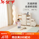 Jolly Baby婴儿爬行垫宝宝xpe爬爬垫家用4cm加厚地垫儿童地上游戏 彩虹云朵垫((无缝) 120*200*4cm
