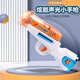 Yin Qi Children's Electric Sound and Light Toy Gun, Boy and Girl Internet celebrity glowing vibrating pistol, Baby Resistant Simulation Toy Charging, Blue/Retractable Function 9712 Rechargeable Battery