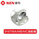 Accesorios de molinillo de ángulo de Pupan Ruiqi Cabeza de aluminio Caja de engranajes Conjunto de caja de la caja de engranajes 9913b/9710/9950/9180S 9923 Conjunto de caja de cambios