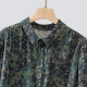 
Cypress Lapel Shirt 2025 Spring New Women's Commuter Print Single Breasted Casual Temperature Shirt S51B1047C