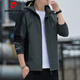 
Pier Cardin four season men's charge jacket thin casual sports fitness jacket hooded style. Clothes young middle-aged outdoor 6629 dark gray XL