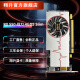 Xiangsheng (ASL) ASL RX550/1050TI/3050 CHASIS PEQUEÑO TARJETA DE GRÁFICOS CARJETA DEL HOGAR OFICIAL CARJETA DE GRÁFICOS INDEPENDIS