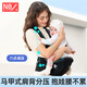 Naturapro waist stool baby lightweight four seasons baby strap multifunctional baby holding artifact for more than four months Starry sky gray