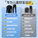 李宁（LI-NING）儿童速干衣运动套装篮球足球训练服紧身衣男女跑步羽毛球服
