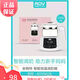 
Amut constant temperature milk mixer 6619L/B baby warm milk 6626 6520 glass kettle lid accessories 6619L 6619l 1.2l glass kettle