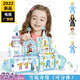 Le Building Blocks Girls Series Assembly Frozen Princess Villa Castle Primary School Student Toys Children Double Layer-Wangwang Fashion Home 1048 Gift Box +3