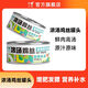 Cypress Berry Xiao Meng Stock Hydration Canned Cat Canned Ready-to-Eat Taurine to Gain Weight Chicken Egg Yolk Duck Meat Snow Pear Shredded Chicken in Soup 1 Box (85g*12 Cans)