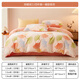 Boyang Home Textile Bed Milk Fleece Four-piece Coral Fleece Warm Kit Winter Anti-static Bedding Sheet 180cm