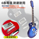 Zi Jiafu joue de la simulation de guitare électrique basse pour enfants débutants toys ukuléle garçons et filles rock performance accessoires