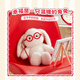 名创优品（MINISO）塔妮兔乖乖坐姿公仔毛绒玩具玩偶抱枕娃娃送女友告白生日礼物女