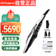 
Roland (Roland) AE20 electric hair tube electronic saxophone blow tube adult elderly electronic tube blowing instrument + piano bag + battery