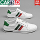 Cartelo Crocodile (Cartelo) Crocodile Boys 'Chaussures Automne Geatine En cuir Casual Sports Chaussures Trendy Spring and Automne Chaussures pour hommes polyvalentes Solide douce Chaussures blanches Men tous noirs - tendance et polyvalente - 7372 42 SOCIEURS SPORTS STANG