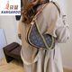 Känguru leichter Luxus -Retro -Tasche für Frauen 2025 Frühlings- und Sommer -neuer Stil von altmodischen Unterarmtaschen Crescent Knödel Bag Crossbody Tasche Flaggschiff - Kaffeefarbe