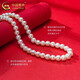 China Gold Silver Chalcedony Buddha Freshwater Pearl Necklace Women's Sweater Chain Valentine's Day Birthday Gift for Girlfriend and Wife Jingsuda* Chalcedony Buddha Pearl Necklace Brand Gift Box
