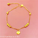 Canxian birthday gift imitation gold summer new style 18k gold anklet female personalized gold foot jewelry long-lasting anklet transfer bead gold lock style