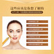 Electric beauty stick, eye beauty instrument, vibrating lifting and firming beauty instrument, lymphatic roller, double chin, facial wrinkles, slimming massager, new year product, golden stick, open during the Spring Festival