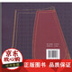 
Donghua University Press Clothing Parts Sewing Process (Second Edition) (Zhou Jie) Sewing Manual Basic Reference Reference Book Textbook 15566