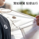 QINKUNG轻功风盾薄夹克跑步外套夏季户外防晒运动上衣皮肤衣防风衣男女款 【男款】墨紫色 XL