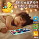 Juke Children's Smartphone Playing House Toys Boys and Girls Learning Multi-function Early Education Machine Early Education Mobile Phone [Charging + Anti-lossing Rope] Cute Rabbit Powder [36 Keys]