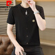 Pierre Cardin Summer Ice Seide Strick gefälschte zweiteilige kurzärmelige T-Shirt-T-Shirt-Korean-Stil-Slim und Kühl und dünn halbärmelig T-Shirt Top 6626 Khaki L 110-125 Jin [Jin gleich 0,5 kg]