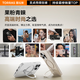 图拉斯支点壳QPro【高端时尚丨相机按键全包】 适用苹果17promax手机壳iphone16pro磁吸支架15防摔磨砂款 【玉霜白】相机按键全包 【iPhone16ProMax】