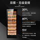 CIGARLOONG CL-120C1 cigar cabinet, constant temperature and humidity, cedar wood liner, water ion removal, ammonia and alcohol cultivation, WiFi remote control, large capacity compressor, air-cooled, frost-free cigar and red wine cabinet, black cedar wood bare cultivation box, WiFi + purified ammonia + constant temperature and humidity