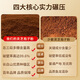 雷允上【官方】破壁灵芝孢子粉 1g/袋*60袋装长白山赤灵芝精粹增强免疫 【2个月装】灵芝孢子粉60g*2盒