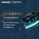 飞利浦（PHILIPS）高端精品电动剃须刀S9966智能光感S9933刮胡刀S9000送男友 S9889礼盒装+带护眼仪+剃须膏