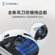 Ecovacs T80 Sweeping Robot Robot constante Roller de presión móvil Robot de lavado de piso y limpieza Integrada de limpieza automática Smart Home Water Supply Dex68 [Subsidio nacional]