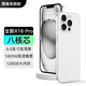 魅紫新款PhoneX16pro智能手机5G卡全网通 超薄大屏护眼大内存百元电竞游戏学生长续航快充全新老人便宜 紫色 8核+64GB