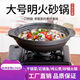 炊大皇至尊砂锅煲汤火锅煤气灶专用小炖锅家用耐高温大容量商用陶瓷干烧沙锅 (带盖)12-15人干烧煲 7.0 12157L