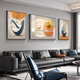 Meiyouchun modernes Licht Luxus Wohnzimmer Dekoration Gemälde Einfaches High-End-Triptychon-Gemälde High-End-Atmosphärischen Hängsmalerei Sofa Hintergrund Wandmale JD13588 Links und rechts 35*50 Middle 70*50 Kristallporzellan Aluminium Legierung schwarzer Rahmen
