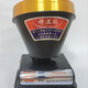 21700锂电池头灯P100灯珠大容量GG-9925白光/黄光/精工版强光 GG-9923白光
