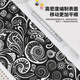 Three-color cat dark cashew flower texture mouse pad high-end versatile super large e-sports game office keyboard 13968 lace 100 cm x 50 cm x 3 mm