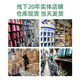 柳青牌系列缝纫线涤纶粗线202中粗牛仔沙发线家纺用线 备注色号发客服