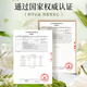 倍膳健 柔时飘逸香氛洗发水800ML控油蓬松洗发露去屑留香洗头膏男女士