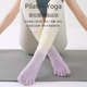 XZITO yoga socks non-slip toe socks spring and summer thin professional women's Pilates socks mid-tube sports socks fitness aerobics