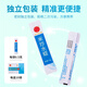 北京同仁堂 官方正品 米炒水蛭 0.5克×10袋/盒  天然水蛭粉蚂蟥粉 破血通经 逐淤消癥中风偏瘫 推荐购买【3盒价发4盒】