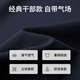 EMZ Ordos [including mulberry silk] wool jacket spring business casual high-end men's formal lapel jacket Navy blue XL 180/100A