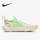 耐克（NIKE）正品FREE RN FLYKNIT 3.0男女一脚蹬跑步鞋CJ0267 0270 AQ1289-004 男款_系带_尺码偏小 42.5