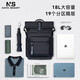 NAYO SMART2025新款16英寸双肩电脑背包男女通勤休闲书包防泼水大容量Arrive