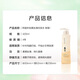 Adolf Gentle Silky Shampooing 420ml Fushun Fuszzy Essential Huile Fragrance Shampooing