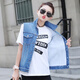 Chaleco de mujeres ximanchen vistiendo con estilo delgado 2024 primavera y otoño nueva versión coreana adelgazada con mangas top short 9857-blue xl