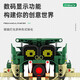 Wanzhi (Wanzhi) Chinesische Bausteinmaschinen Master Yangtze Alligator Baustein Fernbedienung Montage Spielzeug Jungen und Kindergeschenke 6-8 Jahre alt 9 verbesserte Version Fernbedienung Vier-Change-Programmierung Hauptstreit Tank +
