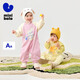 
Mini Bala boys and girls go out for onesie baby loose cute animal crawling suit 2025 spring new product